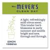 Clean Day Liquid Hand Soap Refill, Lemon Verbena, 33 oz2