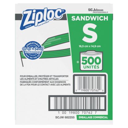 Resealable Sandwich Bags, 1.2 mil, 6.5" x 6", Clear, 500/Box1