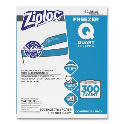 Double Zipper Freezer Bags, 1 qt, 2.7 mil, 7" x 7.75", Clear, 300/Carton1
