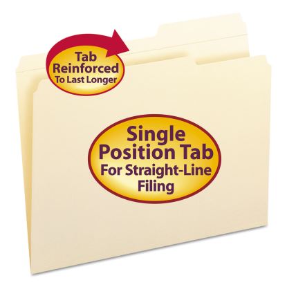 Reinforced Guide Height File Folders, 2/5-Cut Tabs: Right Position, Letter Size, 0.75" Expansion, Manila, 100/Box1