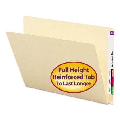 Extended End Tab Manila Folders, Straight Tab, Letter Size, 100/Box1