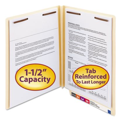 Manila End Tab 2-Fastener Folders with Reinforced Tabs, 1.5" Expansion, Straight Tab, Letter Size, 14 pt. Manila, 50/Box1