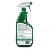 Industrial Cleaner and Degreaser, Concentrated, 24 oz Spray Bottle2