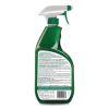 Industrial Cleaner and Degreaser, Concentrated, 24 oz Spray Bottle, 12/Carton2