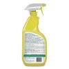 Industrial Cleaner and Degreaser, Concentrated, Lemon, 24 oz Spray Bottle, 12/Carton2