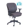 Cosset Ergonomic Task Chair, Supports Up to 275 lb, 19.5" to 22.5" Seat Height, Gray Seat/Back, Black Base1