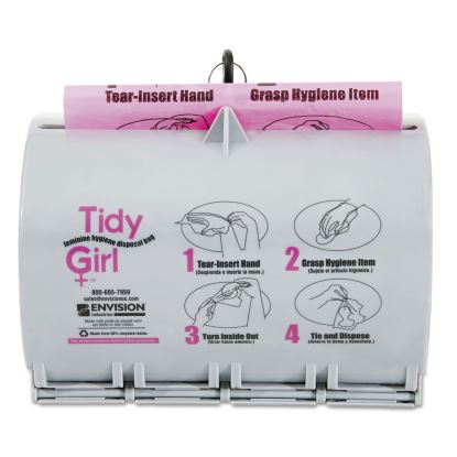 Plastic Feminine Hygiene Disposal Bag Dispenser, Gray1