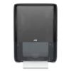 PeakServe Continuous Hand Towel Dispenser, 14.44 x 3.97 x 19.3, Black2