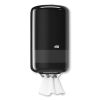 Elevation Mini Centerfeed Hand Towel Dispenser, 6.86 x 6.51 x 13.05, Black2