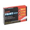 Permanent Marker, Medium Bullet Tip, White2