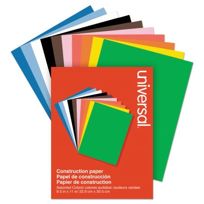 Construction Paper, 76 lb Text Weight, 9 x 12, Assorted, 200/Pack1