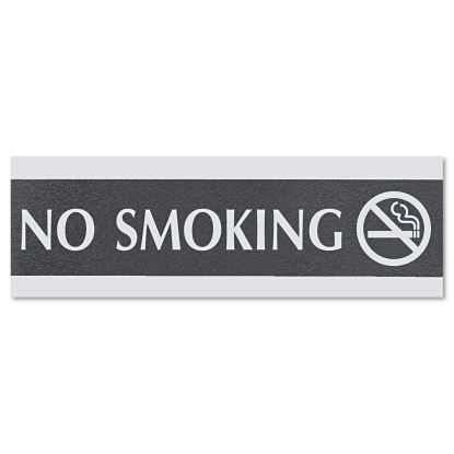 Century Series Office Sign, NO SMOKING, 9 x 3, Black/Silver1