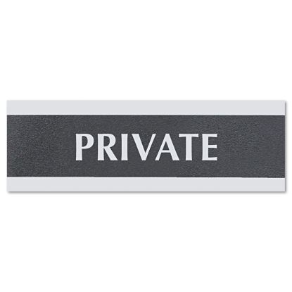Century Series Office Sign, PRIVATE, 9 x 3, Black/Silver1