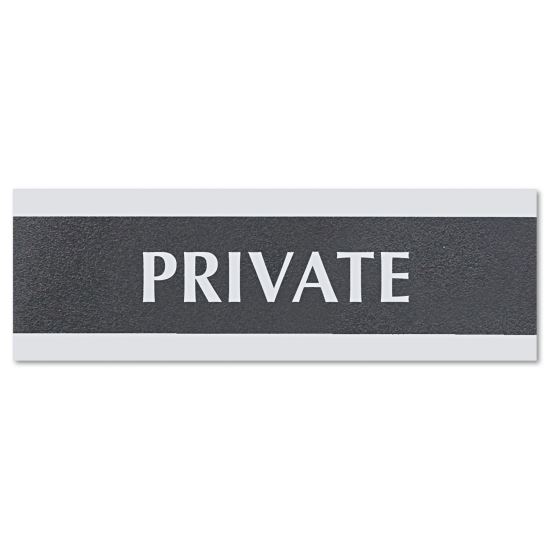 Century Series Office Sign, PRIVATE, 9 x 3, Black/Silver1