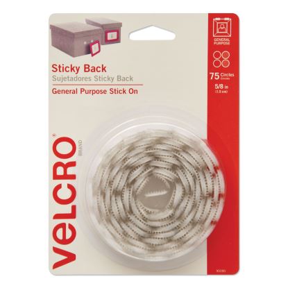 Sticky-Back Fasteners, Removable Adhesive, 0.63" dia, White, 75/Pack1