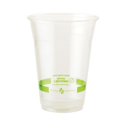 PLA Clear Cold Cups, 20 oz, Clear, 1,000/Carton1