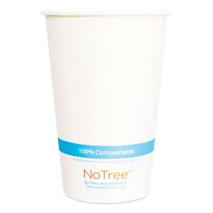 NoTree Paper Cold Cups, 12 oz, Natural, 1,000/Carton1