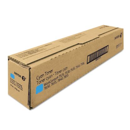 006R01516 Toner, 15,000 Page-Yield, Cyan1