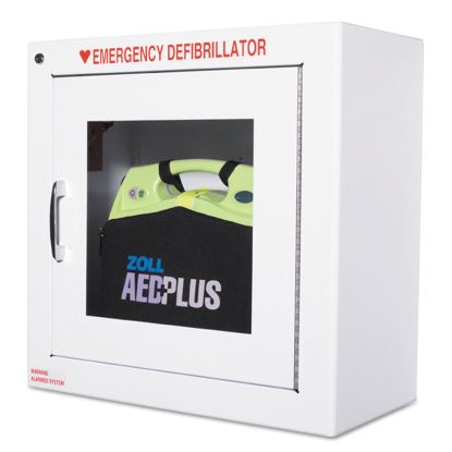AED Wall Cabinet, 17w x 9 1/2d x 17h, White1
