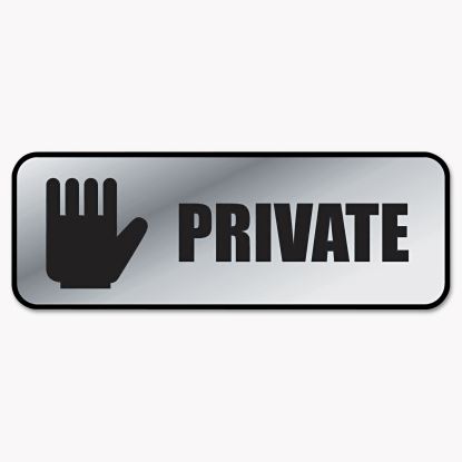 Brushed Metal Office Sign, Private, 9 x 3, Silver1