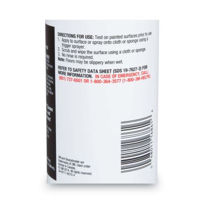 Sharpshooter Extra Strength No-Rinse Mark Remover, 1 qt Spray Bottle, 12/Carton1
