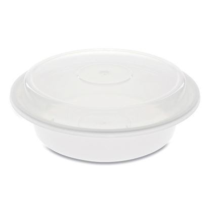 Newspring VERSAtainer Microwavable Containers,  24 oz, 7 x 7 x 2.38, White/Clear, 150/Carton1