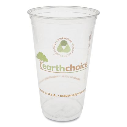 EarthChoice Compostable Cold Cup, 24 oz, Clear/Printed, 580/Carton1