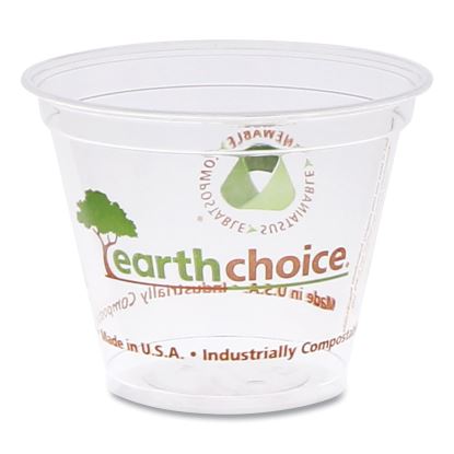 EarthChoice Compostable Cold Cup, 9 oz, Clear/Printed, 975/Carton1