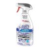 MAX Oven and Grill Cleaner, 32 oz Bottle2