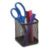 Wire Mesh Pencil Holder, 3.46 x 3.46 x 4.33, Black1