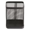 Wire Mesh Pencil Holder, 3.46 x 3.46 x 4.33, Black2