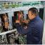 Picture of APC WPMV-E6-37 warranty/support extension