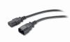 APC PWR Cord C13 - C14, 0.6 m Black 24" (0.61 m) C13 coupler C14 coupler1