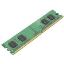 Axiom 4GB DDR3-1066 memory module 2 x 2 GB 1066 MHz1