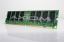 Picture of Axiom 512MB DDR2-400 memory module 0.5 GB 1 x 0.5 GB 400 MHz