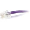 Axiom AXG96009 networking cable Purple 118.1" (3 m) Cat6 U/UTP (UTP)1