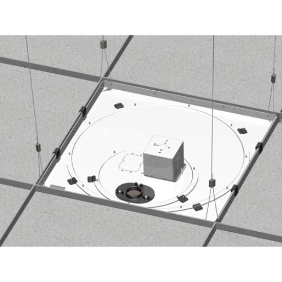 Chief CMS445N projector accessory1