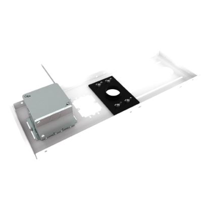 Chief CMS440N projector accessory1