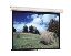 Da-Lite Advantage Manual w/ CSR (Ceiling Recessed) projection screen 119" 16:91