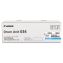 9457B001 (034) Drum Unit, 34,000 Page-Yield, Cyan1