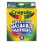 Ultra-Clean Washable Markers, Fine/Broad Wedge/Chisel Tips, Assorted Colors, 8/Box1