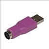 StarTech.com GC46MFKEY cable gender changer USB A PS/2 Violet2