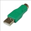 StarTech.com GC46MF cable gender changer PS/2 USB Green1