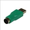StarTech.com GC46MF cable gender changer PS/2 USB Green2