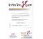 APC InfraStruXure® Manager, 25 User 25 license(s)1
