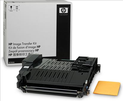 HP Color LaserJet Q7504A Image Transfer Kit1