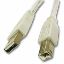 C2G USB 2.0 A/B Cable 1m USB cable 39.4" (1 m) USB A USB B White1