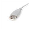 StarTech.com USB2HABM1 USB cable 11.8" (0.3 m) USB A Mini-USB B Gray2