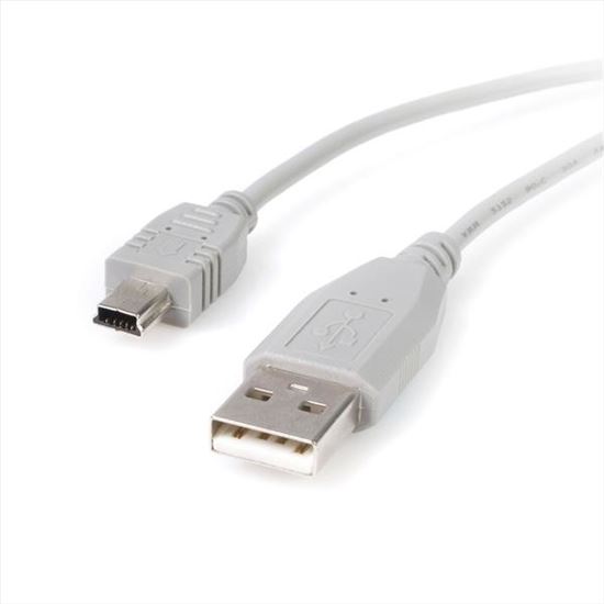 StarTech.com 10 ft for Canon, Sony, & Hewlett Packard Digital Camera USB cable 118.1" (3 m) Gray1