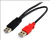 StarTech.com USB2HABMY3 USB cable 35.4" (0.9 m) USB 2.0 Mini-USB B 2 x USB A Black2